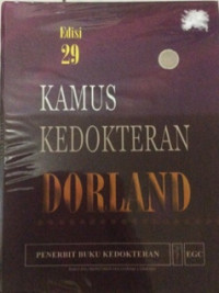 Image of Kamus Kedokteran Dorland Edisi 29