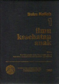 Image of Ilmu Kesehatan Anak 1