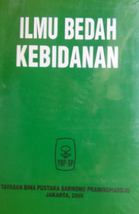 Image of Ilmu Bedah Kebidanan